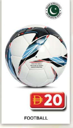 available at Grand Hyper Market in UAE - Dubai