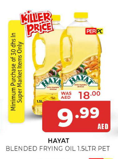 available at المدينة in الإمارات العربية المتحدة , الامارات - الشارقة / عجمان