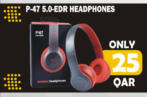 available at البلدي اليوم in قطر - الوكرة
