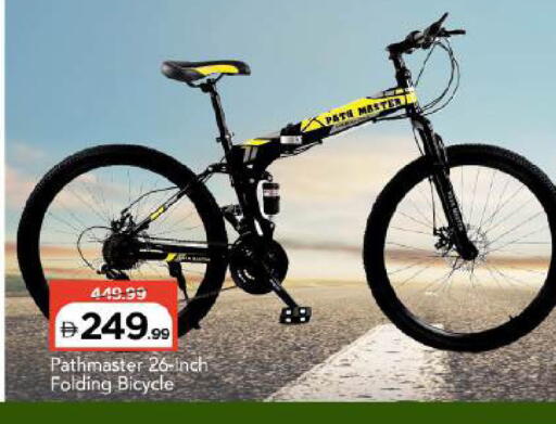 available at Mark & Save in UAE - Dubai