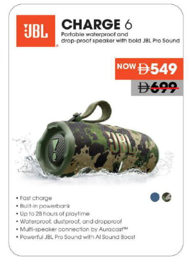 available at مارك & سيف in الإمارات العربية المتحدة , الامارات - دبي