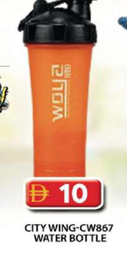 available at Grand Hyper Market in UAE - Dubai