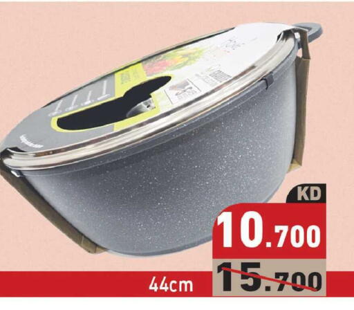 available at Ramez in Kuwait - Kuwait City