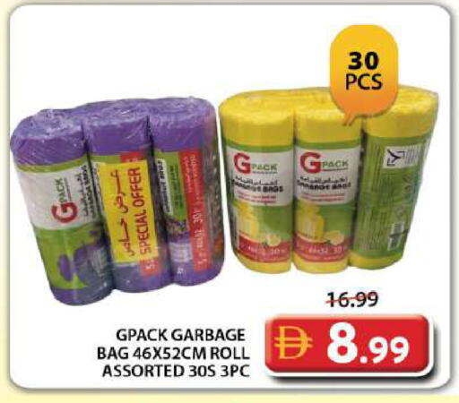 available at Grand Hyper Market in UAE - Dubai