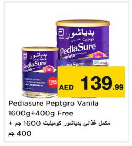 available at نستو هايبرماركت in الإمارات العربية المتحدة , الامارات - أبو ظبي