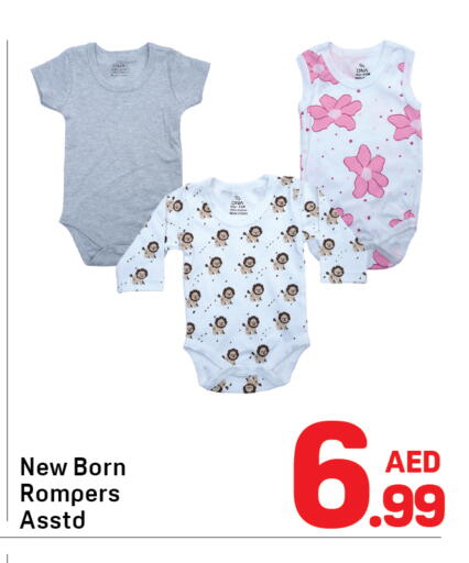 available at Day to Day Department Store in UAE - Dubai