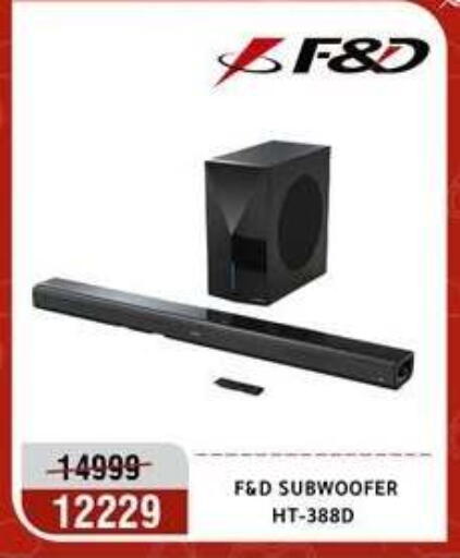 available at Al Morshedy  in Egypt - Cairo