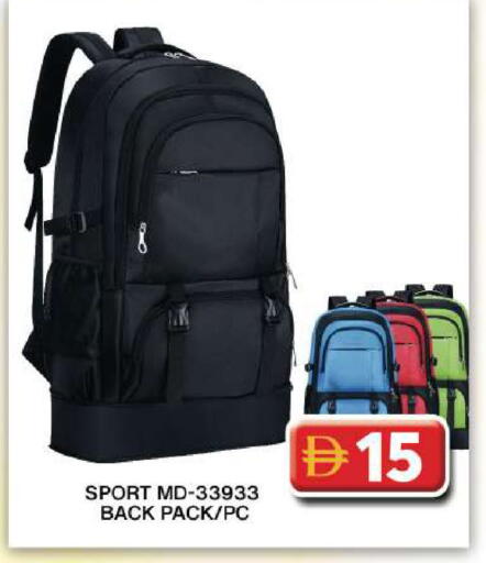 available at Grand Hyper Market in UAE - Dubai