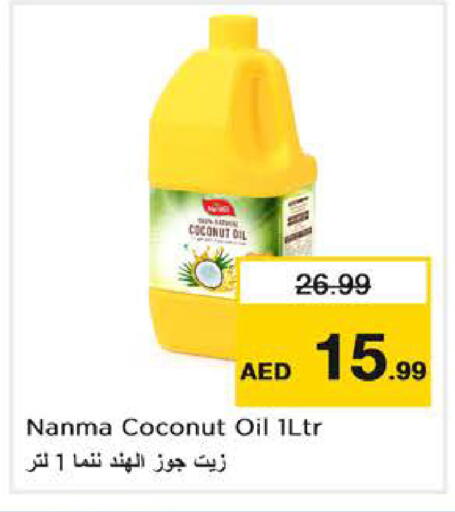 Coconut available at Nesto Hypermarket in UAE - Abu Dhabi