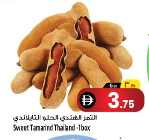 Tamarind Tamarind from Thailand available at Safari Hypermarket  in UAE - Dubai