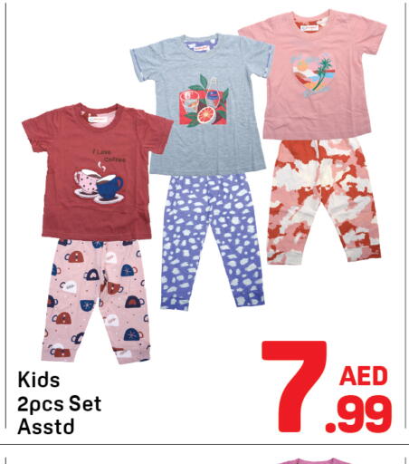 available at Day to Day Department Store in UAE - Dubai