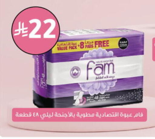 available at  النهدي in مملكة العربية السعودية, السعودية, سعودية - جدة