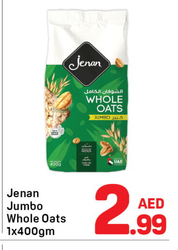 available at Day to Day Department Store in UAE - Dubai