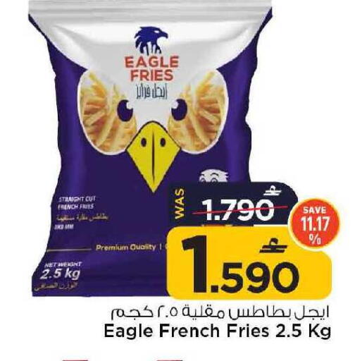 available at مارك & سايف in عُمان - مسقط‎