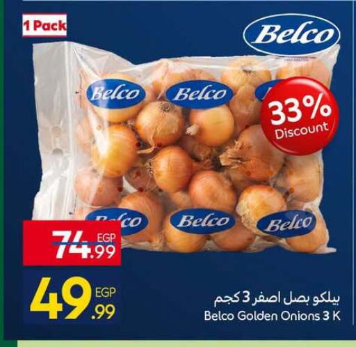 available at Carrefour  in Egypt - Cairo