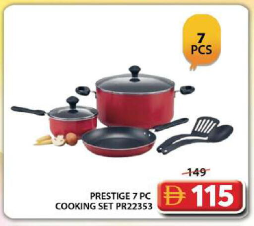available at جراند هايبر ماركت in الإمارات العربية المتحدة , الامارات - دبي
