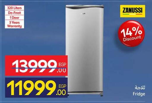 available at Carrefour  in Egypt - Cairo