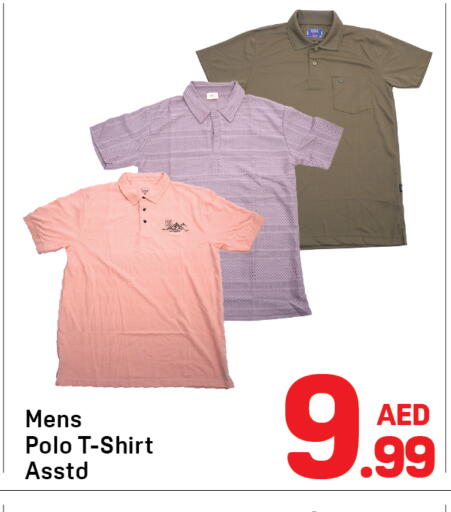 available at Day to Day Department Store in UAE - Dubai