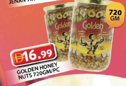 available at Grand Hyper Market in UAE - Dubai
