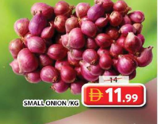 Onion available at Grand Hyper Market in UAE - Sharjah / Ajman