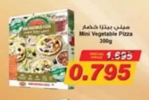 available at Salwa Co-Operative Society  in Kuwait - Kuwait City