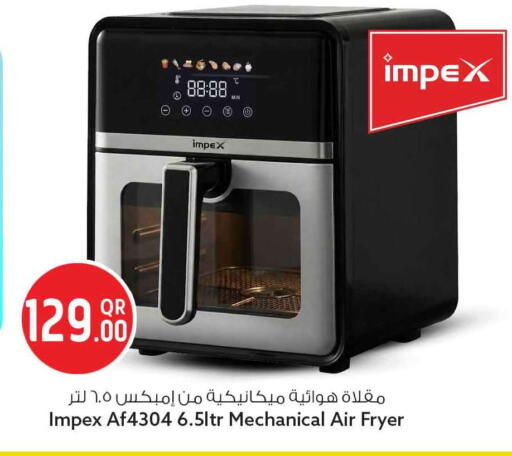 available at Safari Hypermarket in Qatar - Al Khor