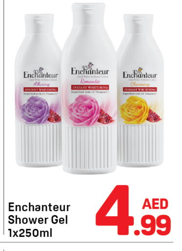 available at Day to Day Department Store in UAE - Dubai