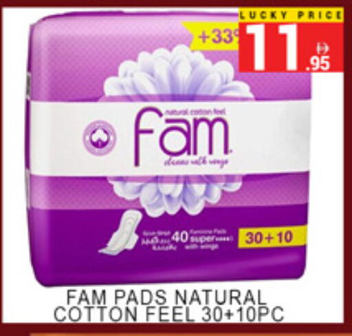available at Lucky Center in UAE - Sharjah / Ajman