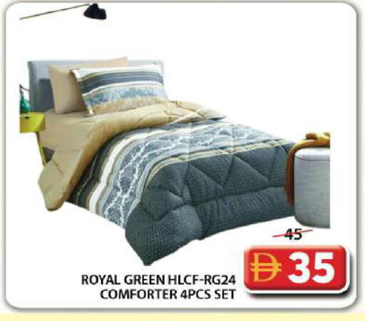 available at Grand Hyper Market in UAE - Dubai