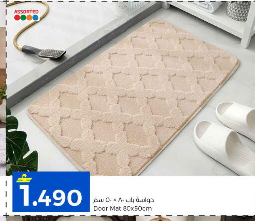 available at MARK & SAVE in Oman - Sohar