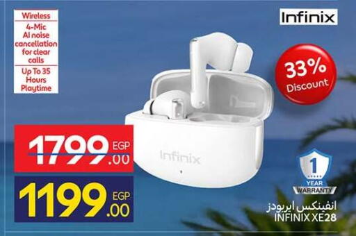 available at Carrefour  in Egypt - Cairo