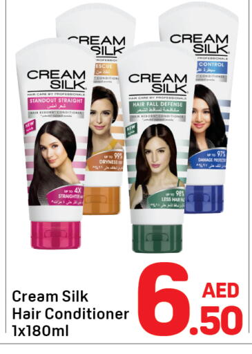available at Day to Day Department Store in UAE - Dubai
