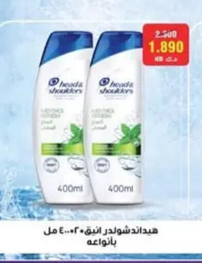 available at Al Fardous Coop in Kuwait - Kuwait City