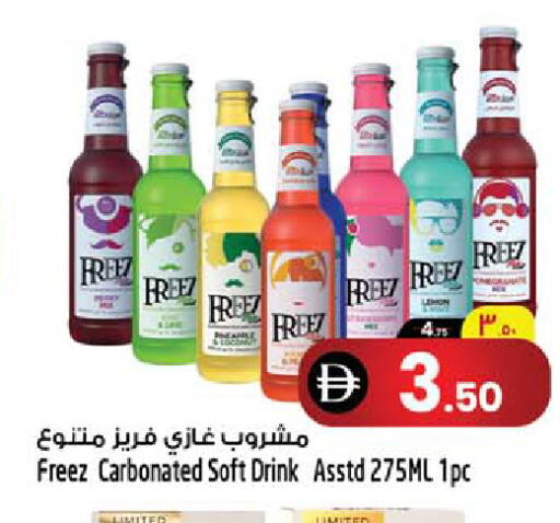 Lemon available at Safari Hypermarket  in UAE - Dubai