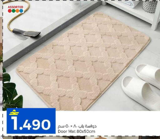 available at MARK & SAVE in Oman - Muscat