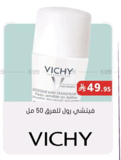 available at  النهدي in مملكة العربية السعودية, السعودية, سعودية - جدة
