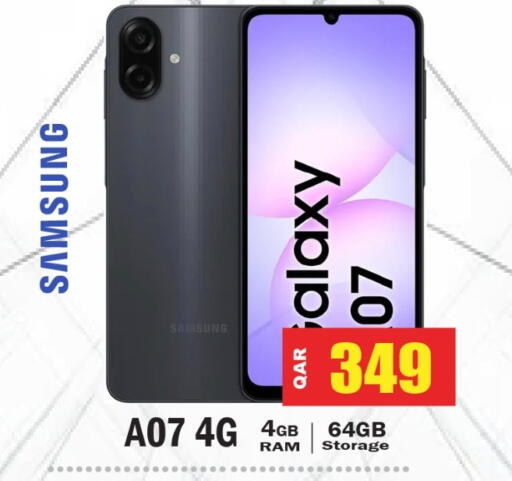 available at جراند هايبرماركت in قطر - الوكرة