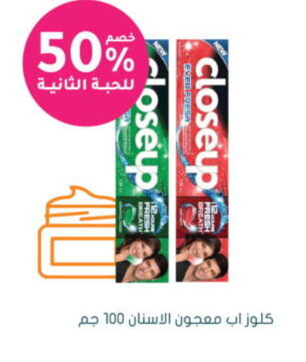 available at  النهدي in مملكة العربية السعودية, السعودية, سعودية - جدة