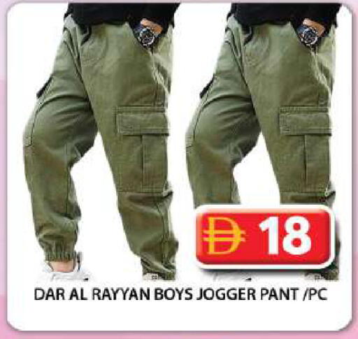 available at جراند هايبر ماركت in الإمارات العربية المتحدة , الامارات - دبي