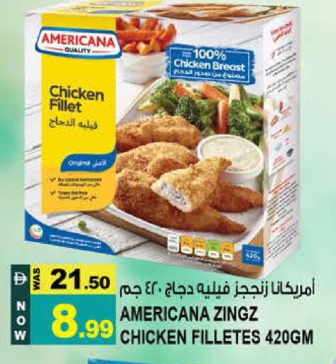 available at Hashim Hypermarket in UAE - Sharjah / Ajman