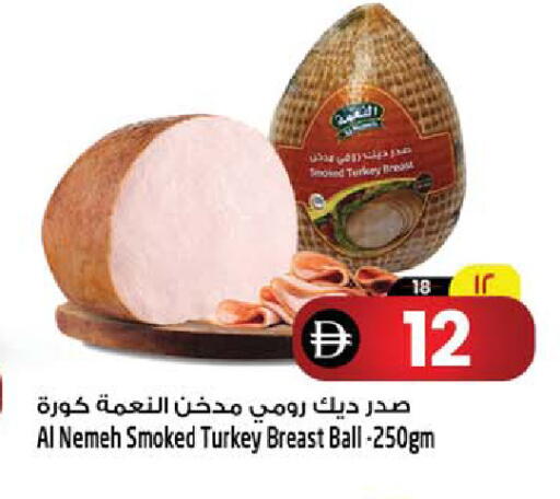 available at Safari Hypermarket  in UAE - Dubai