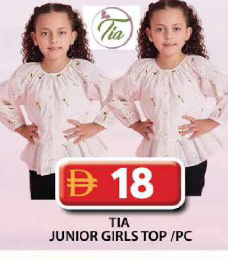 available at جراند هايبر ماركت in الإمارات العربية المتحدة , الامارات - دبي