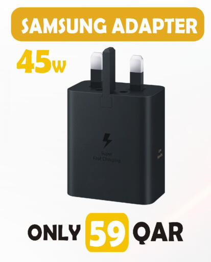available at البلدي اليوم in قطر - الوكرة