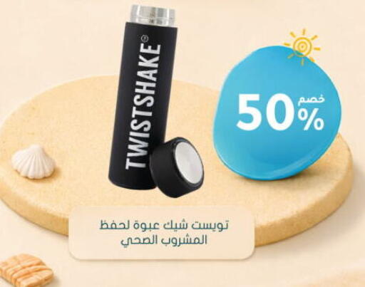 available at  النهدي in مملكة العربية السعودية, السعودية, سعودية - المجمعة