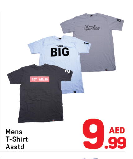 available at Day to Day Department Store in UAE - Dubai