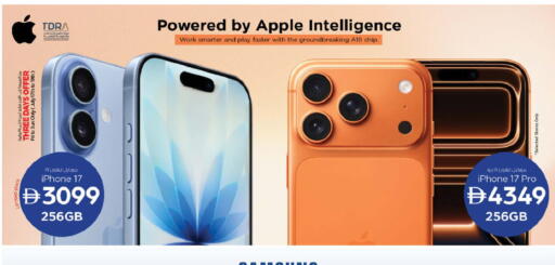 Apple available at Nesto Hypermarket in UAE - Sharjah / Ajman