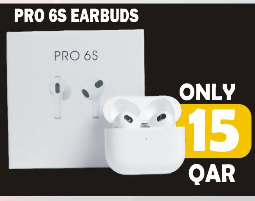 available at البلدي اليوم in قطر - الوكرة