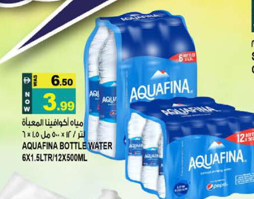 available at Hashim Hypermarket in UAE - Sharjah / Ajman