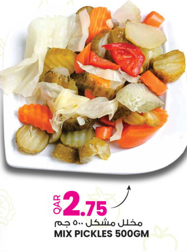 available at أنصار جاليري in قطر - الدوحة