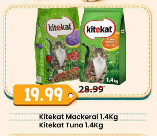 available at مارك & سيف in الإمارات العربية المتحدة , الامارات - أبو ظبي
